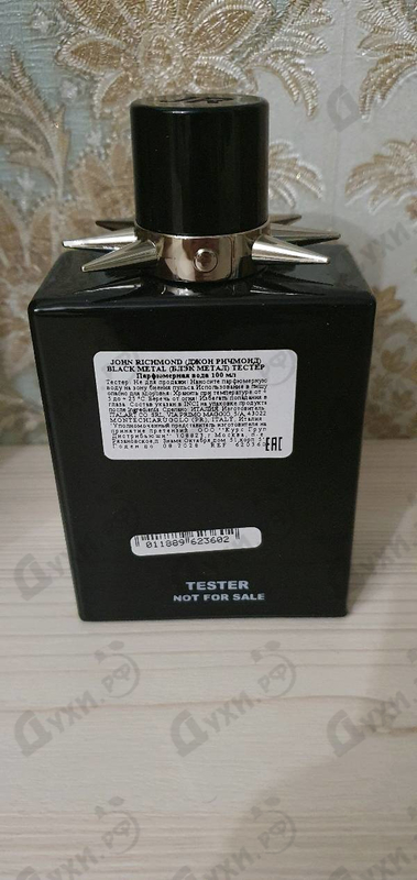 Купить Black Metal от John Richmond