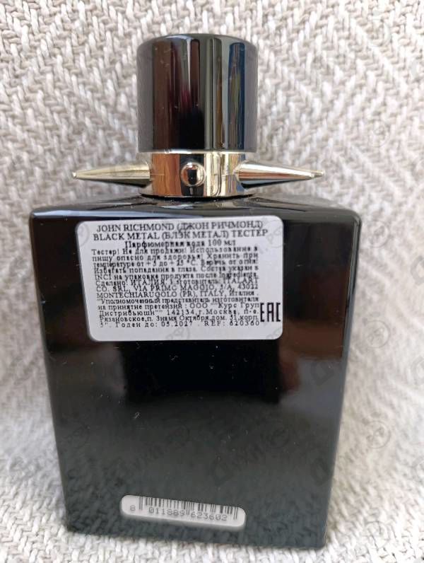 Парфюмерия Black Metal от John Richmond