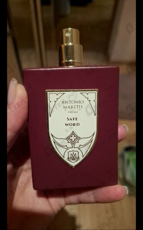 Парфюмерия Safe Word от Antonio Maretti