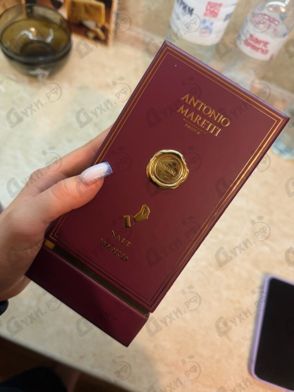 Купить Safe Word от Antonio Maretti