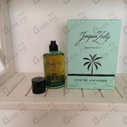 Отзывы Jacques Zolty Ete Du Cocotier