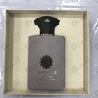 Отзыв Amouage Opus XIV Royal Tobacco