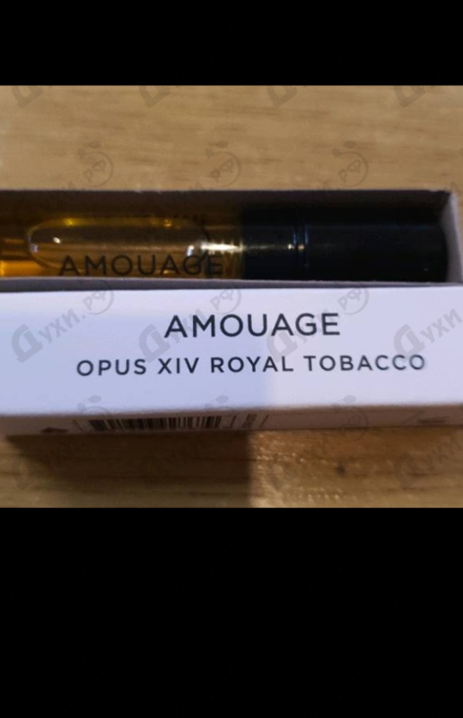 Купить Opus XIV Royal Tobacco от Amouage