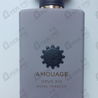 Отзывы Amouage Opus XIV Royal Tobacco