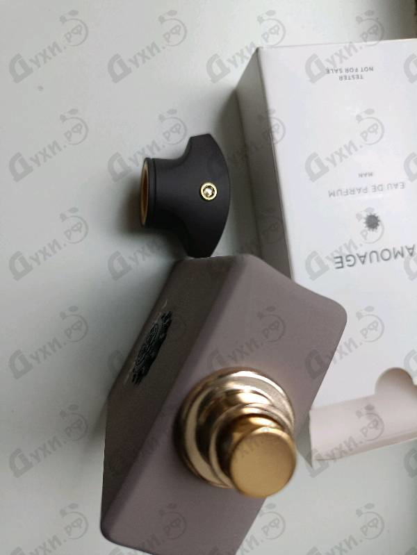 Купить Opus XIV Royal Tobacco от Amouage