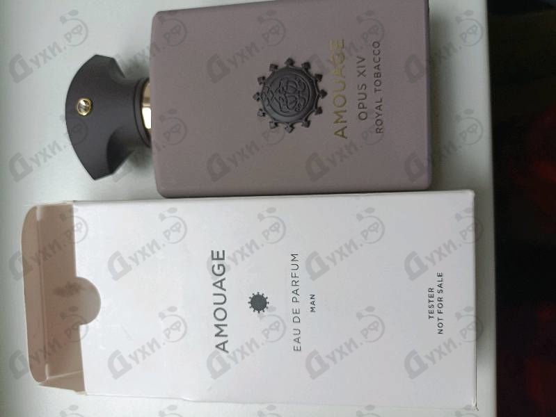 Купить Opus XIV Royal Tobacco от Amouage