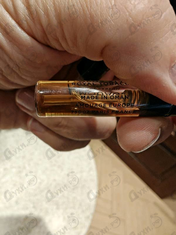 Купить Opus XIV Royal Tobacco от Amouage