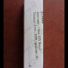 Парфюм Amouage Opus XIV Royal Tobacco