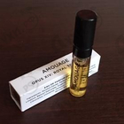 Отзывы Amouage Opus XIV Royal Tobacco