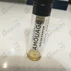 Отзывы Amouage Opus XIV Royal Tobacco