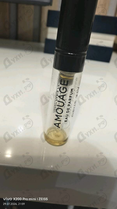 Духи Opus XIV Royal Tobacco от Amouage