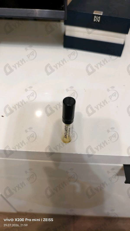 Купить Opus XIV Royal Tobacco от Amouage