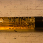 Парфюм Amouage Opus XIV Royal Tobacco