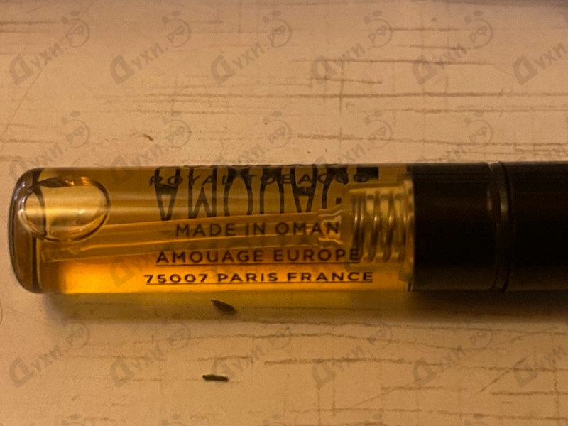 Отзывы Amouage Opus XIV Royal Tobacco