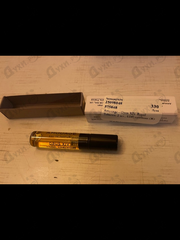 Парфюмерия Opus XIV Royal Tobacco от Amouage