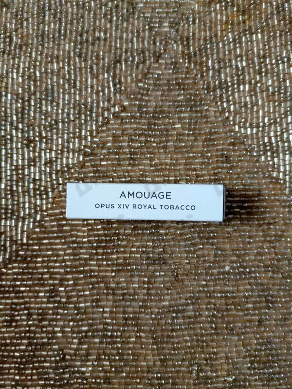 Отзыв Amouage Opus XIV Royal Tobacco