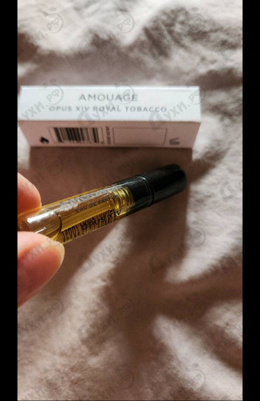 Отзыв Amouage Opus XIV Royal Tobacco
