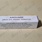 Отзыв Amouage Opus XIV Royal Tobacco