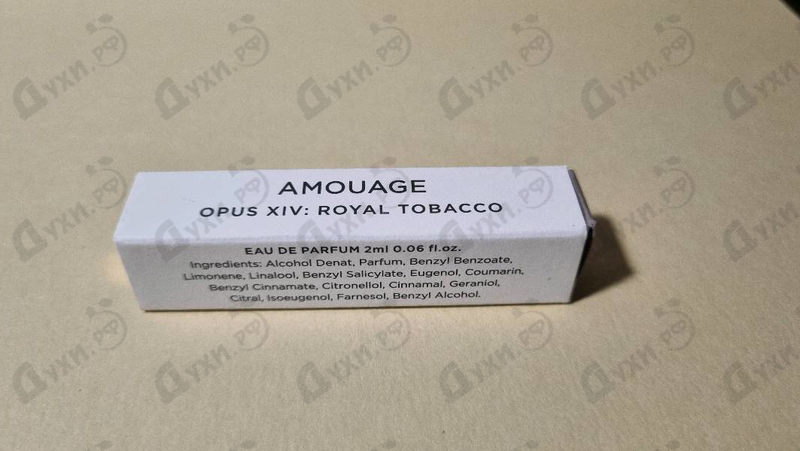 Парфюмерия Amouage Opus XIV Royal Tobacco