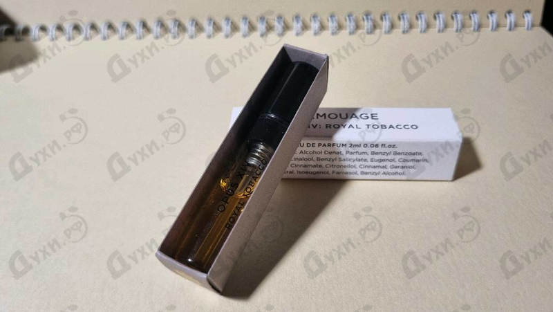 Купить Amouage Opus XIV Royal Tobacco