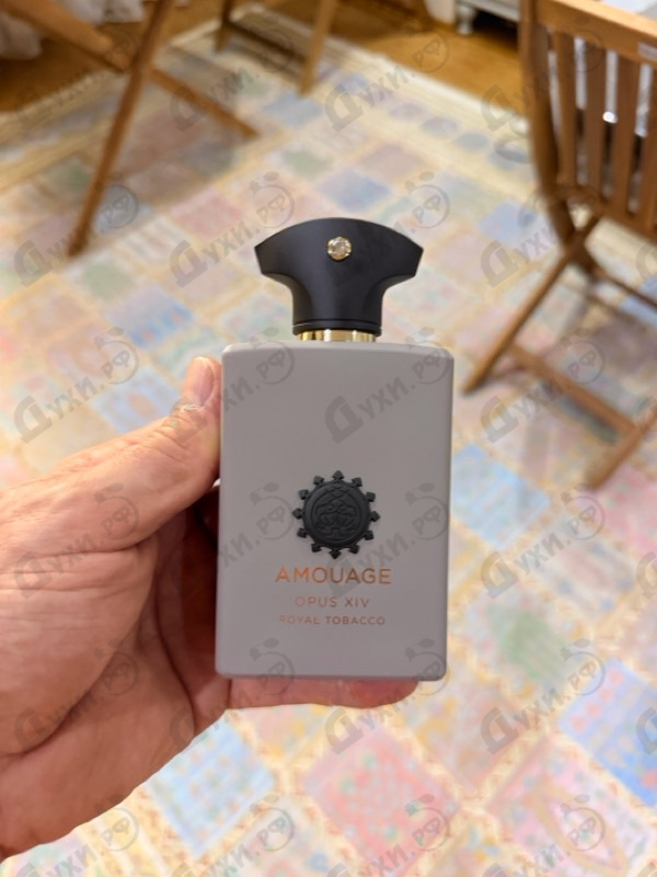 Купить Opus XIV Royal Tobacco от Amouage