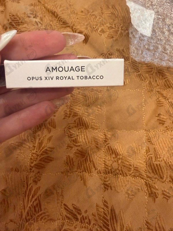 Купить Amouage Opus XIV Royal Tobacco