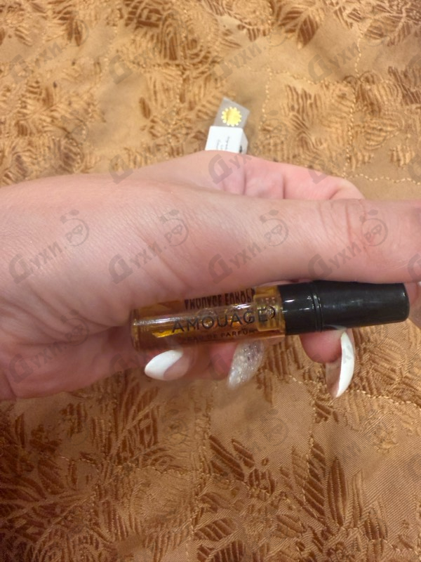 Купить Amouage Opus XIV Royal Tobacco