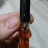 Отзывы Amouage Opus XIV Royal Tobacco