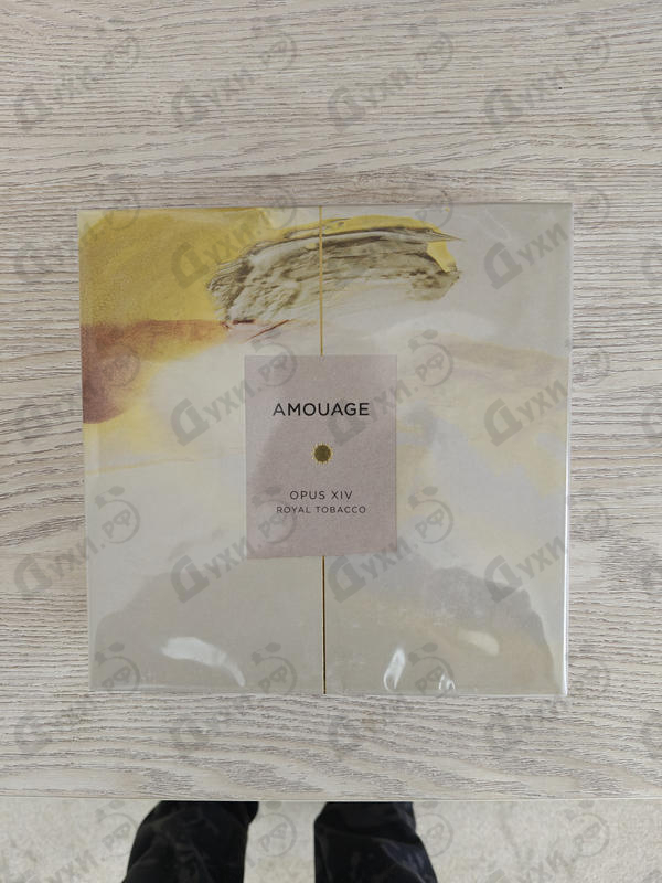 Купить Opus XIV Royal Tobacco от Amouage