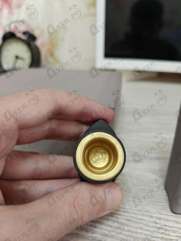 Купить Opus XIV Royal Tobacco от Amouage
