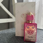 Отзывы Stephane Humbert Lucas 777 Pink Boa