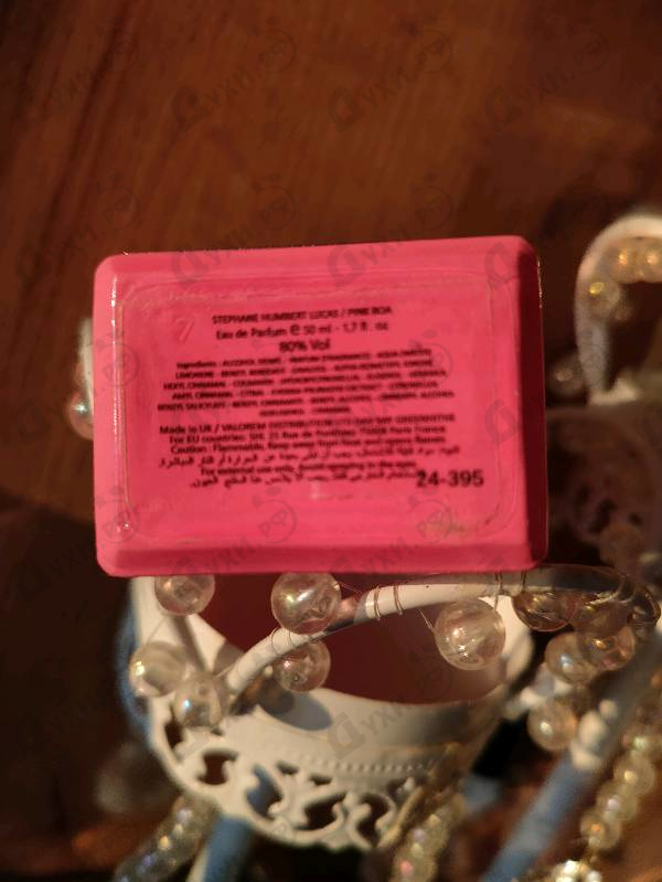 Купить Pink Boa от Stephane Humbert Lucas 777