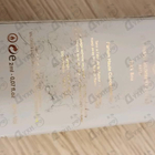 Парфюм Stephane Humbert Lucas 777 Pink Boa