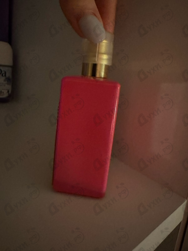 Купить Pink Boa от Stephane Humbert Lucas 777