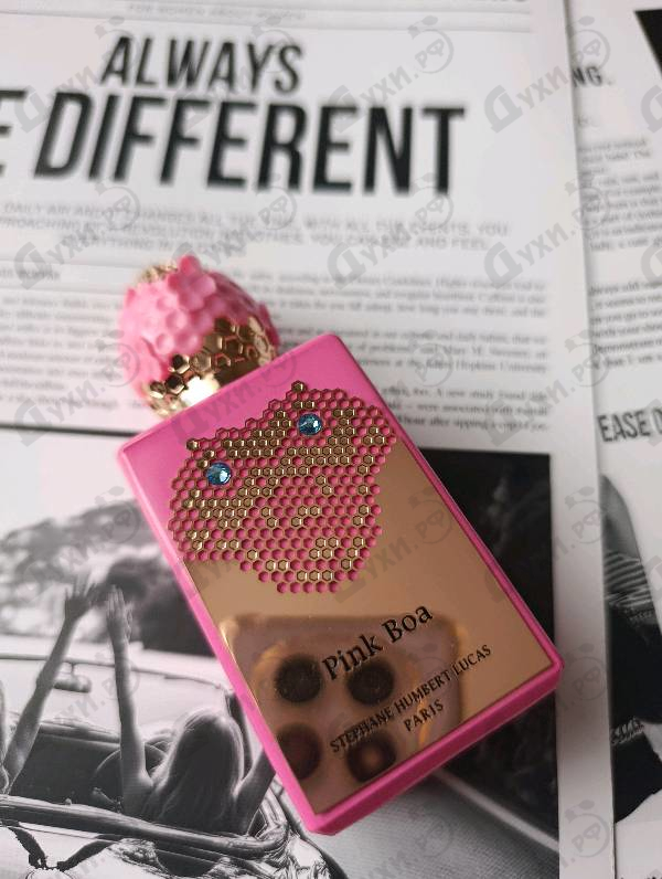 Купить Pink Boa от Stephane Humbert Lucas 777