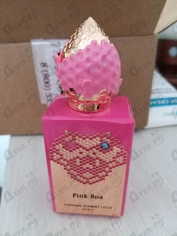 Отзыв Stephane Humbert Lucas 777 Pink Boa