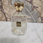 Отзывы Atelier des Ors Blanc Polychrome