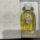 Отзывы Atelier des Ors Choeur Des Anges