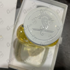 Отзыв Atelier des Ors Choeur Des Anges