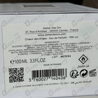 Отзывы Atelier des Ors Choeur Des Anges