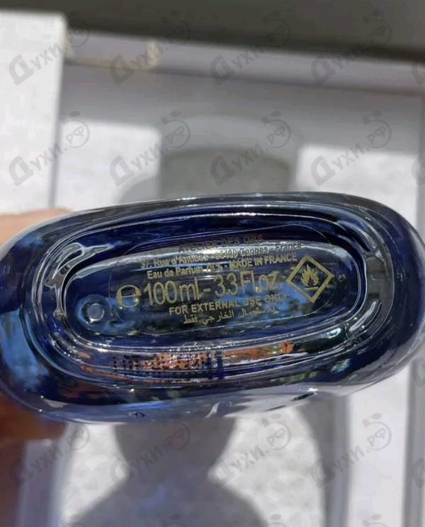 Купить Riviera Drive от Atelier des Ors