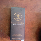 Отзывы Atelier des Ors Musc Immortel
