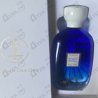 Духи Pomelo Riviera от Atelier des Ors