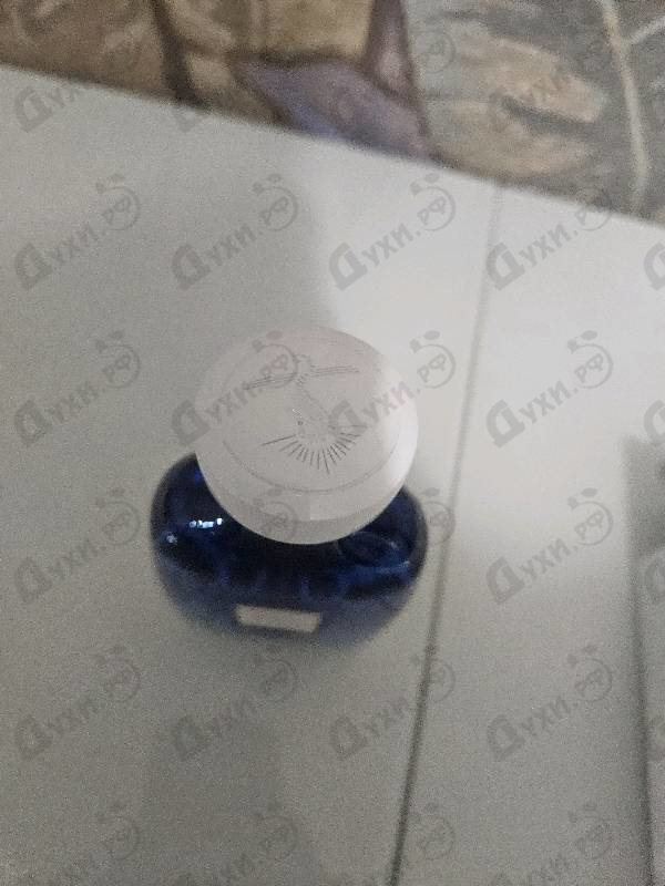 Купить Atelier des Ors Riviera Lazuli