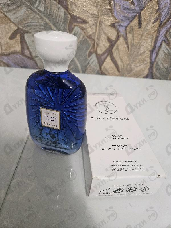 Парфюмерия Atelier des Ors Riviera Lazuli