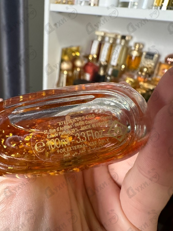 Парфюмерия Rouge Saray от Atelier des Ors Отзыв Atelier des Ors Rouge Saray