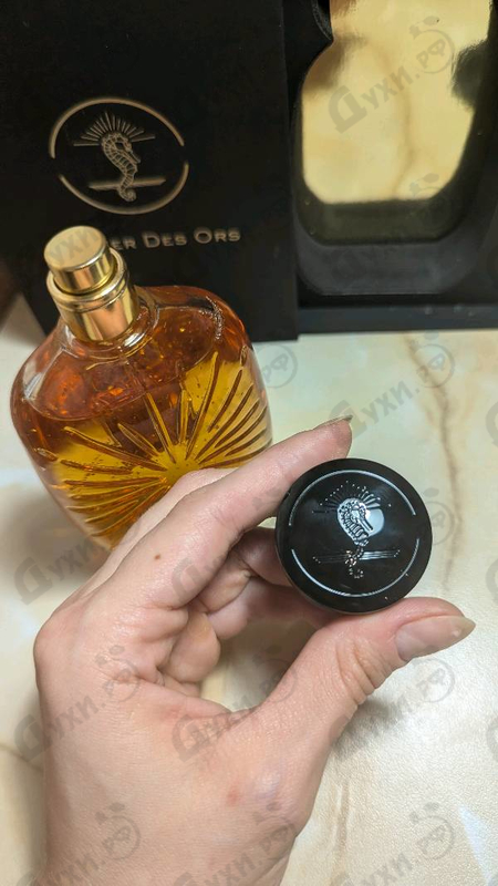 Купить Rouge Saray от Atelier des Ors