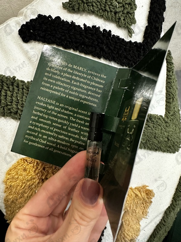 Купить Parfums de Marly Haltane