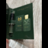 Духи Haltane от Parfums de Marly