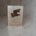 Парфюм Billie Eilish Eilish